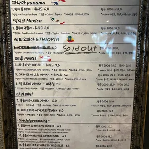 어폴 Coffee Store 리뷰 사진