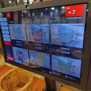 흥부네화덕 리뷰 사진