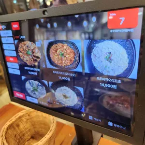 흥부네화덕 리뷰 사진