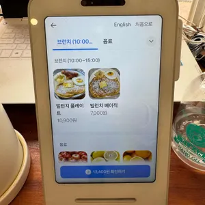 빌런치팬케이크 리뷰 사진