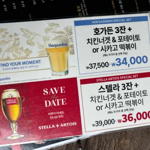 리골레토 시카고피자 리뷰 사진