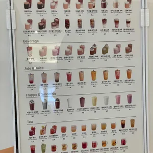 아사커피랩 리뷰 사진