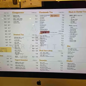 카페 그래비티 리뷰 사진