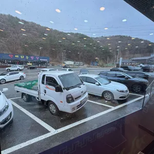 라향 리뷰 사진