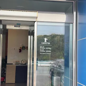 카페 720 리뷰 사진