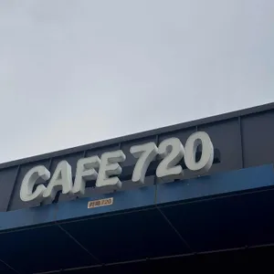 카페 720 리뷰 사진