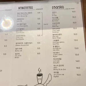 알티디 리뷰 사진