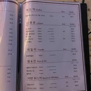 언더비 리뷰 사진