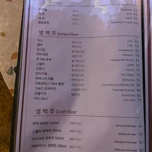 언더비 리뷰 사진
