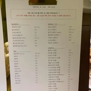 사월의파랑 리뷰 사진