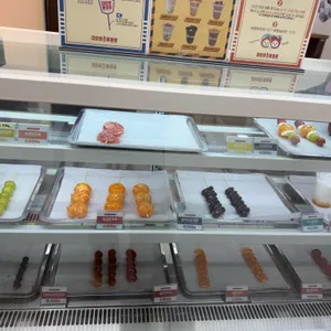 대단한탕후루 사진