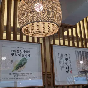 해물꾼조태산 리뷰 사진