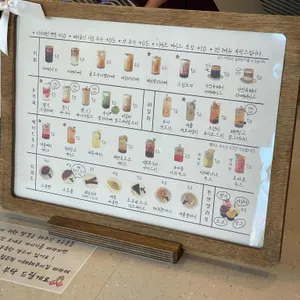 버트 리뷰 사진