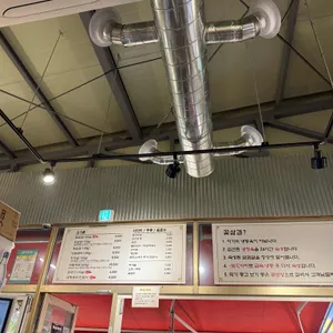 매일꽃돈 리뷰 사진