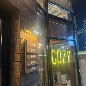 코지하우스 리뷰 사진