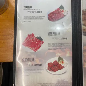 민속촌 리뷰 사진