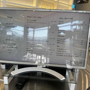 베르츠 율리 리뷰 사진