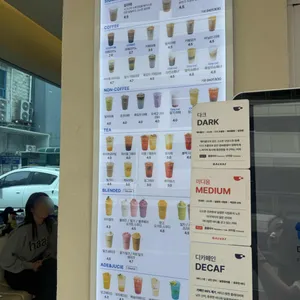 갈바트카페 리뷰 사진