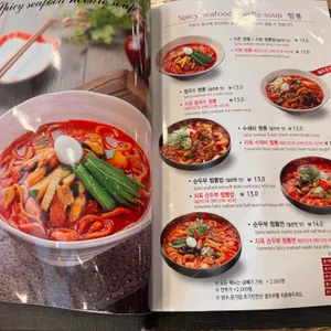 짬뽕지존 리뷰 사진