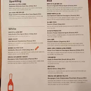 후스테이블 리뷰 사진
