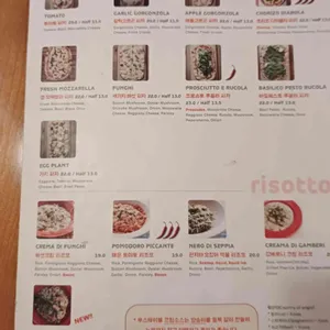 후스테이블 리뷰 사진