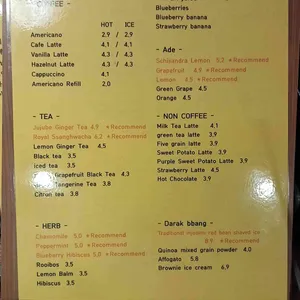 체부동다락빵 리뷰 사진
