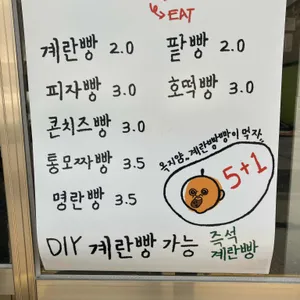 가배 리뷰 사진
