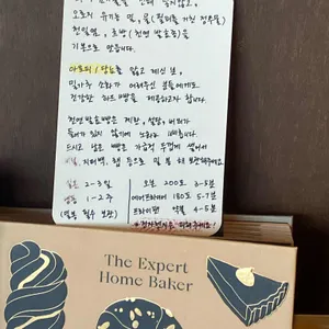 가배 리뷰 사진