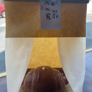 가배 사진