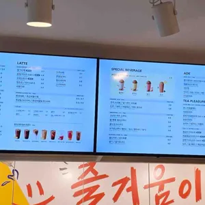 메가MGC커피 리뷰 사진
