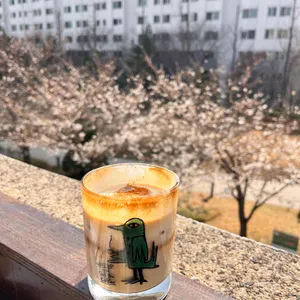 아베크 쉐리 더 파크 사진