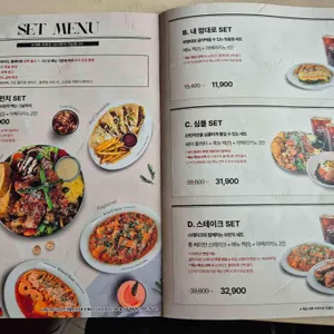 브런치빈 리뷰 사진