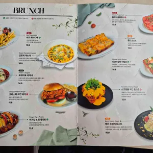 브런치빈 리뷰 사진