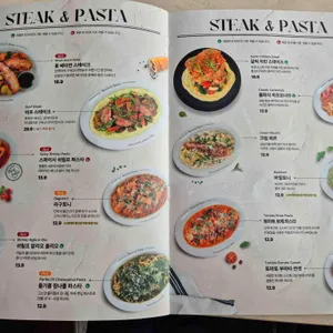 브런치빈 리뷰 사진