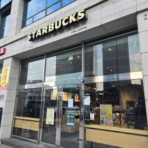 스타벅스 리뷰 사진