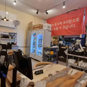직화짬뽕전문점 리뷰 사진