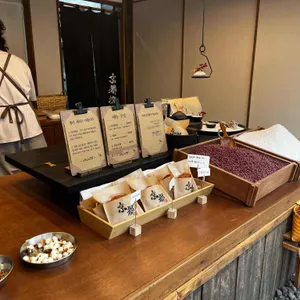 교토소금빵 사진