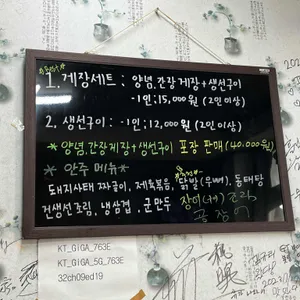 아지트 리뷰 사진