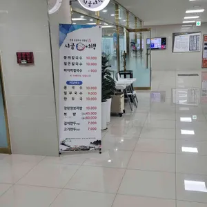 시골여행 리뷰 사진