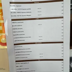 라도 리뷰 사진