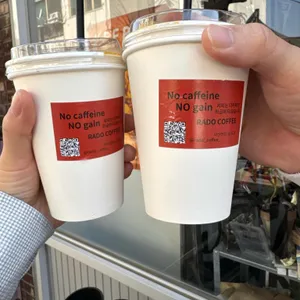 라도 사진