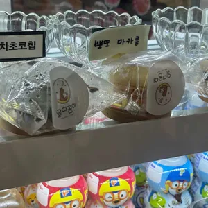 달다곰이 리뷰 사진