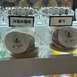 달다곰이 리뷰 사진