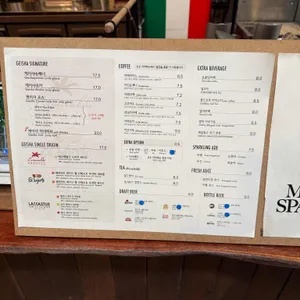 대림창고 리뷰 사진