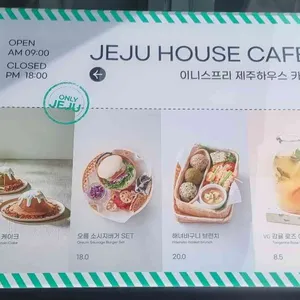이니스프리 리뷰 사진