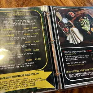 올라아보 리뷰 사진