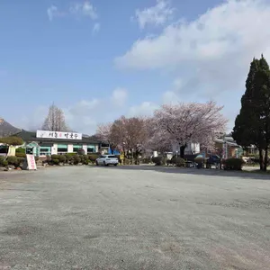 서촌막국수 리뷰 사진