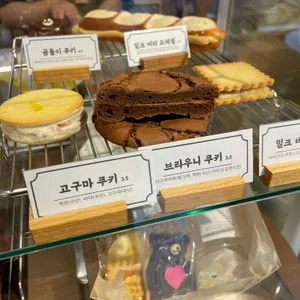 미미제과점 리뷰 사진