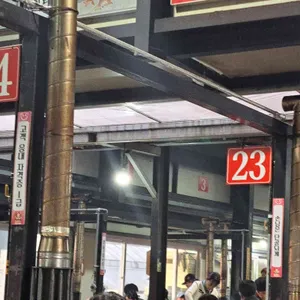 당구대통철판삼겹살 리뷰 사진