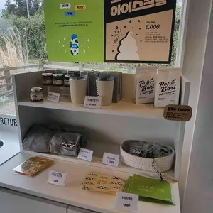 우유부단 리뷰 사진